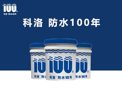 微信圖片_20221021120117.jpg