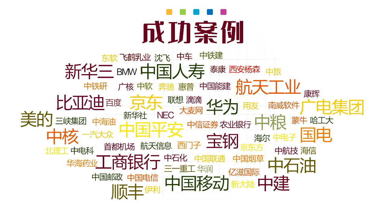 圖片4.png