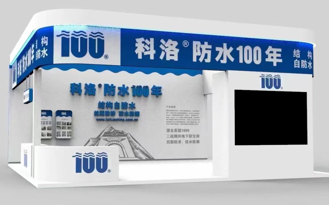 微信圖片_20230504151836.jpg