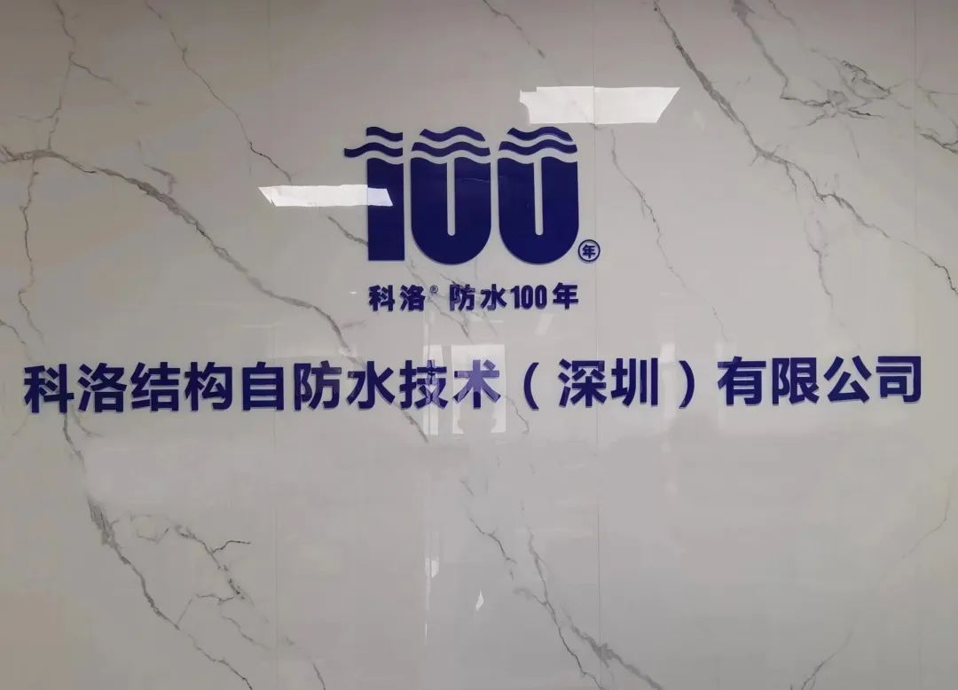 微信圖片_20230504151830.jpg