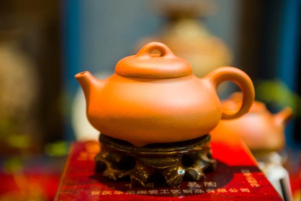 榮昌陶器