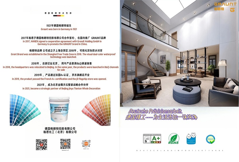 微信圖片_20250524221332.jpg