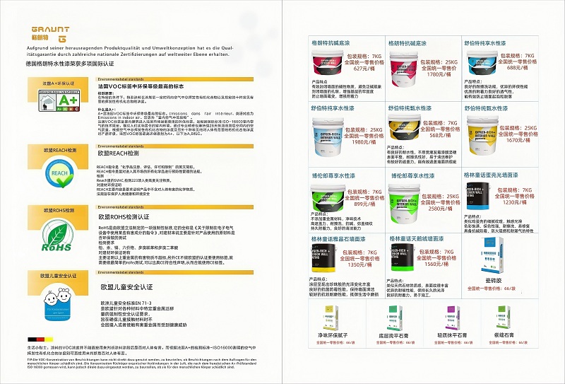 微信圖片_20250524221347.jpg