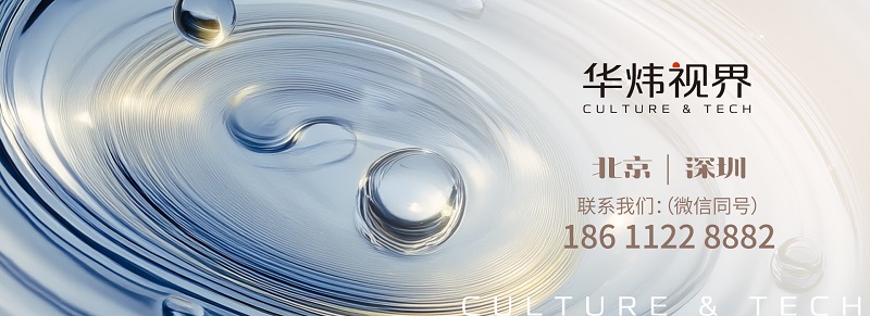 微信圖片_20250618160607.jpg