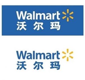 沃爾瑪百貨有限公司