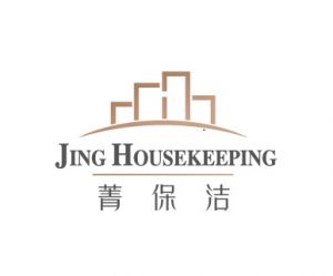 菁保潔