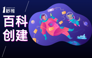 中山市古鎮鎮麗倫科技有限公司 中山市古鎮鎮麗倫科技有限公司