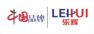樂輝發動機