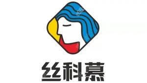 SKM絲科慕